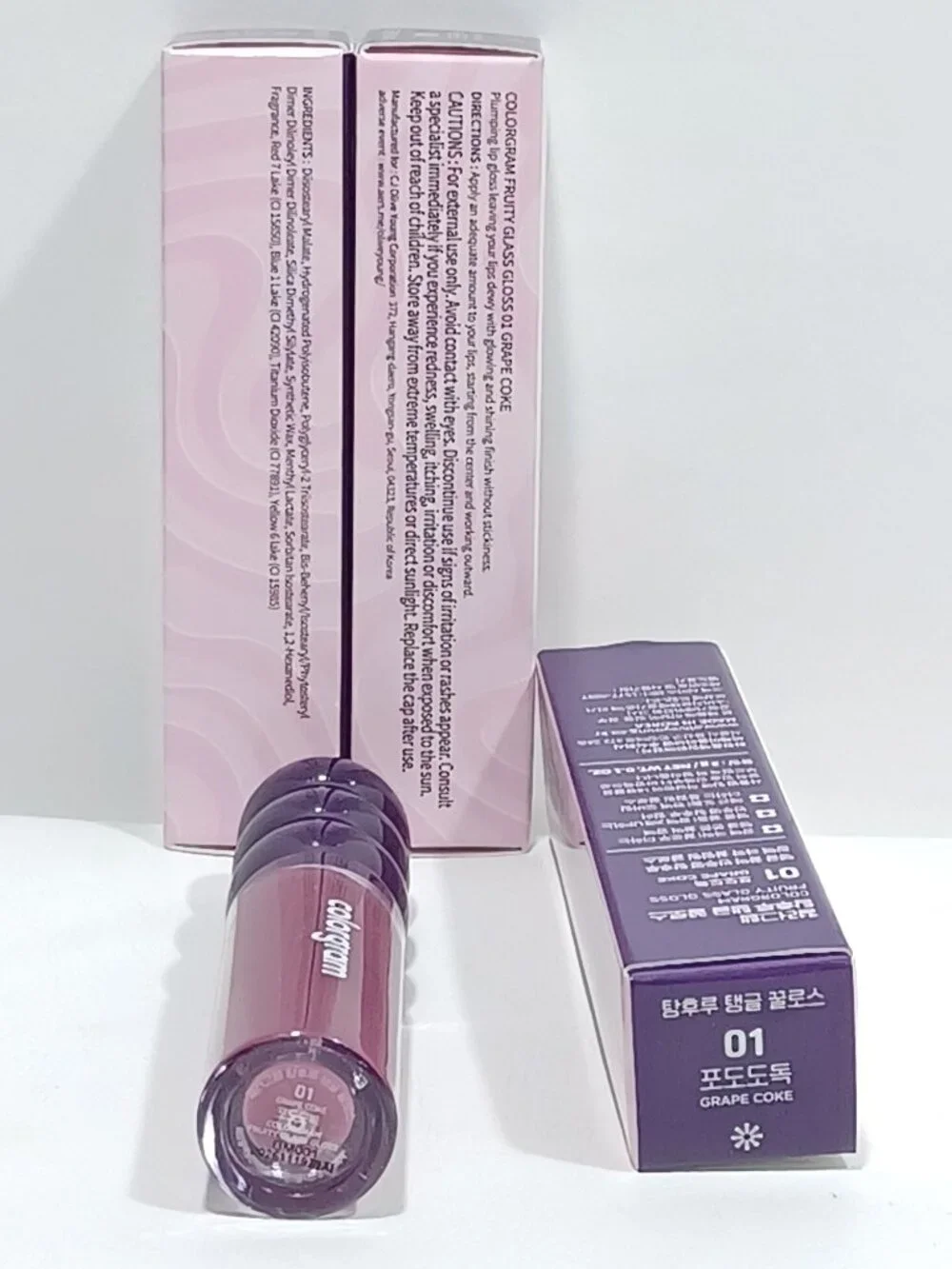 1 NIB COLORGRAM FRUITY GLASS GLOSS 01 GRAPE COKE RARE Hydrating Plumping